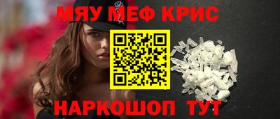 кокс Краснодар