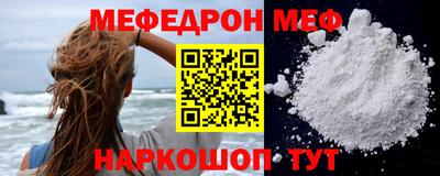кокс Краснодар