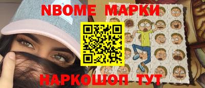 круглые Краснознаменск