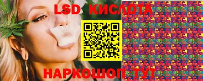 кокс Краснодар