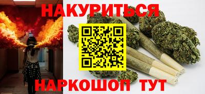 круглые Краснознаменск