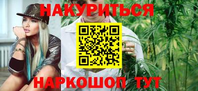 кокс Краснодар