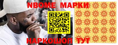 кокс Краснодар