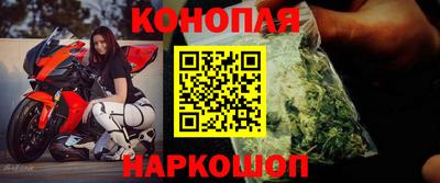 круглые Краснознаменск