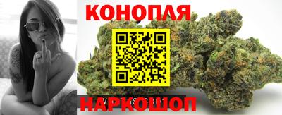 дживик Краснокаменск