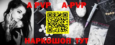 круглые Краснознаменск