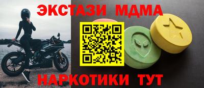 кокс Краснодар