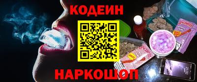 круглые Краснознаменск