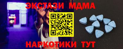 круглые Краснознаменск