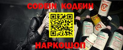 кокс Краснодар