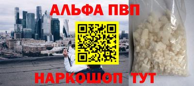 круглые Краснознаменск