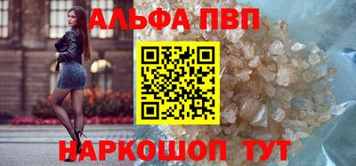 кокс Краснодар