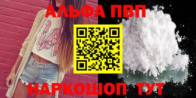 кокс Краснодар