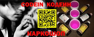 кокс Краснодар