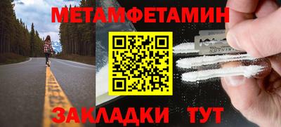 кокс Краснодар
