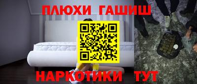 кокс Краснодар