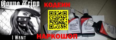 круглые Краснознаменск