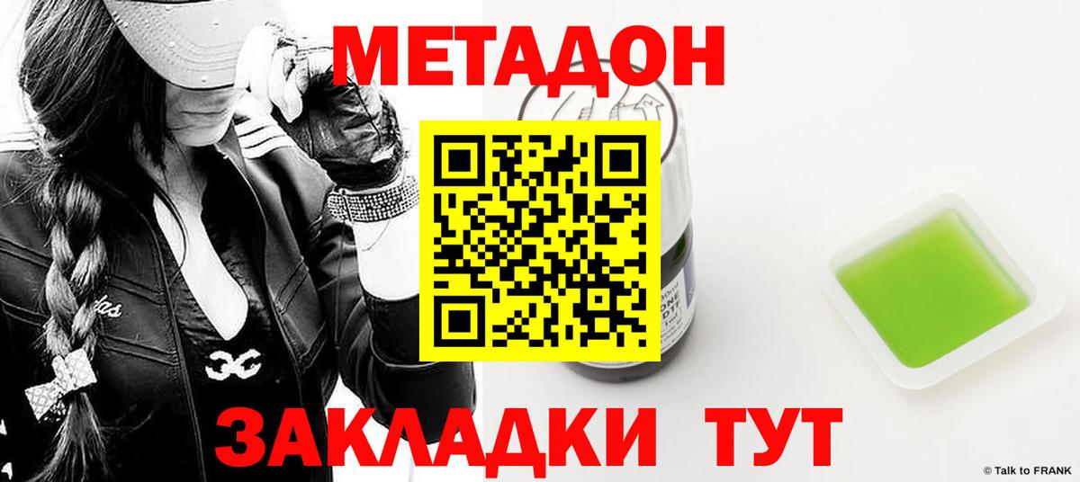 Альфа ПВП Ишимбай